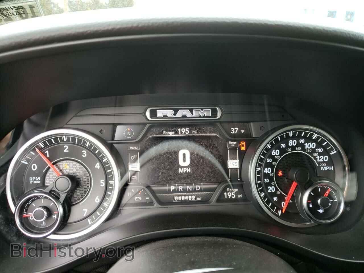 2020 RAM 1500 - VIN: 1C6SRFFT3LN404430 - Photo 9