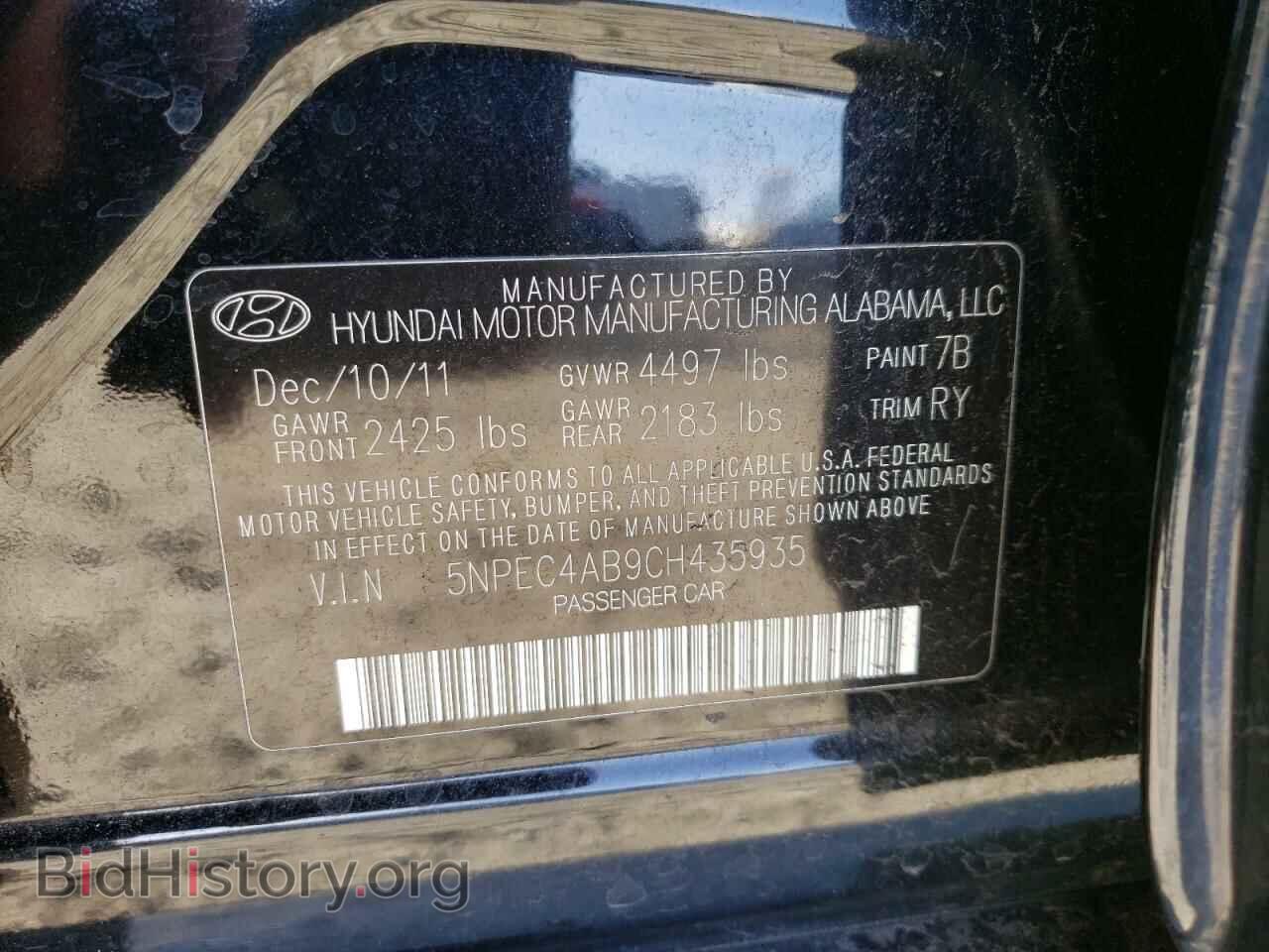 2012 HYUNDAI SONATA - VIN: 5NPEC4AB9CH435935 - Фото 12