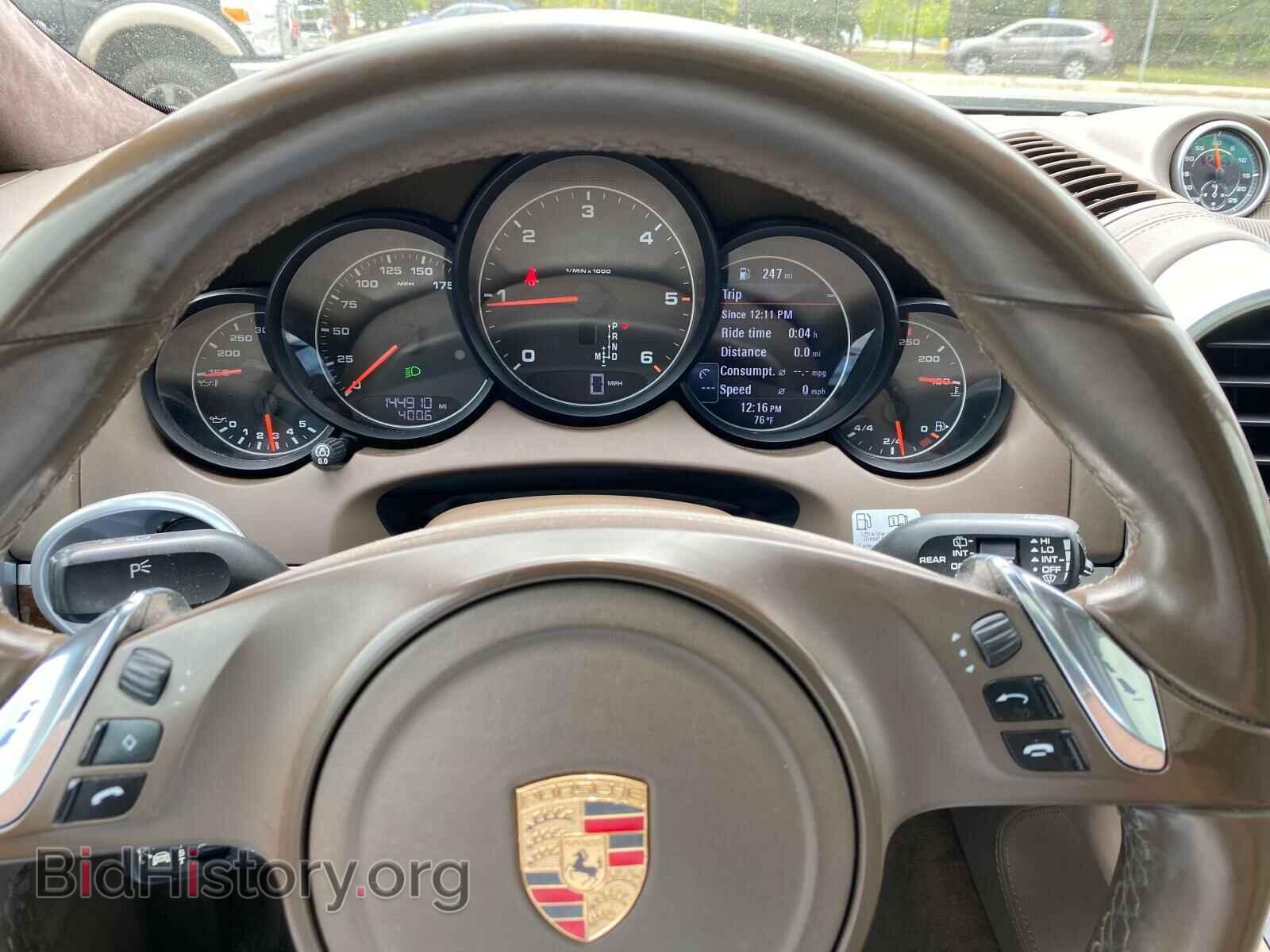 2013 PORSCHE CAYENNE - VIN: WP1AF2A20DLA35929 - Фото 7