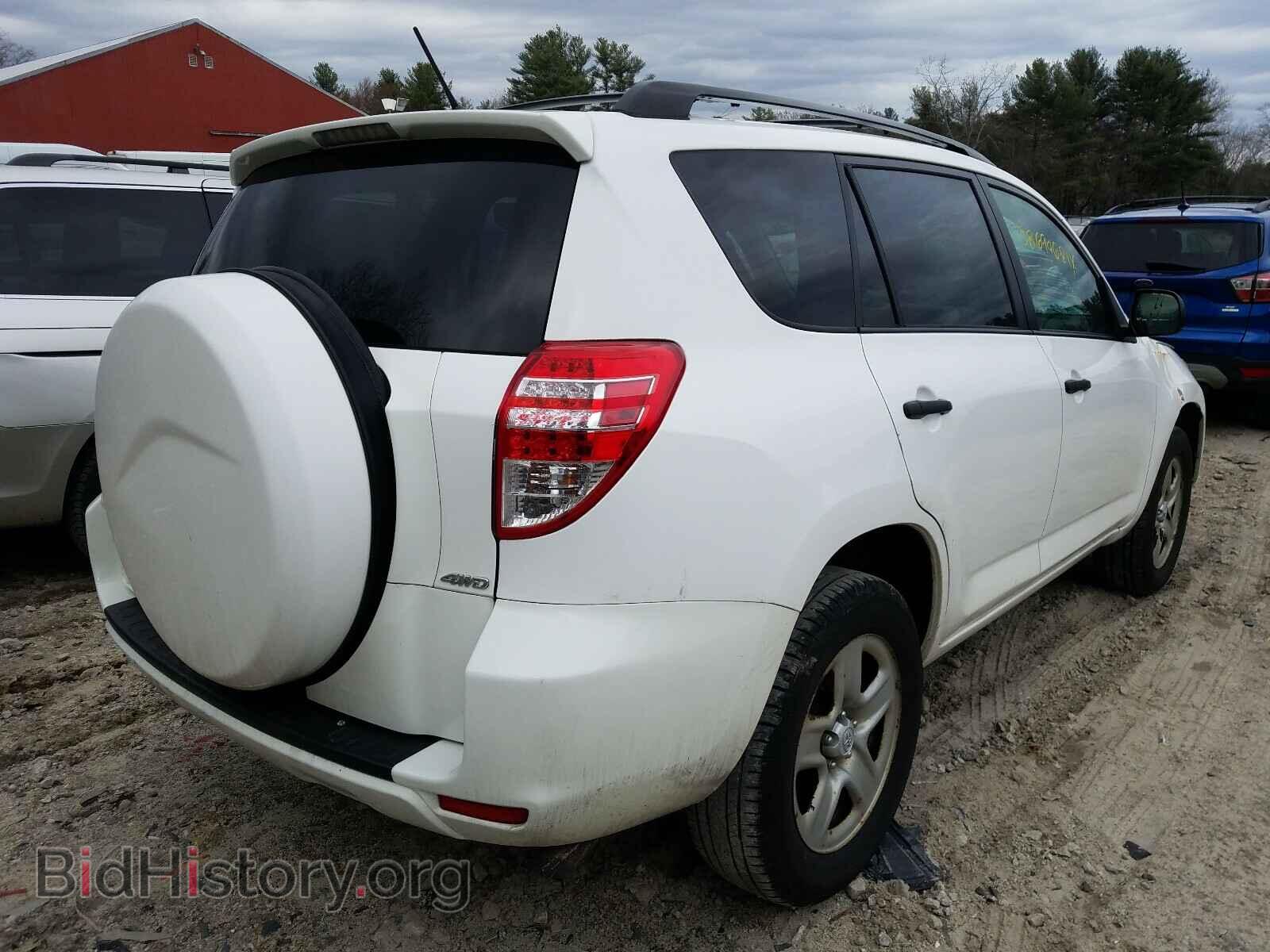 2012 TOYOTA RAV4 - VIN: 2T3BF4DV7CW256995 - Фото 4
