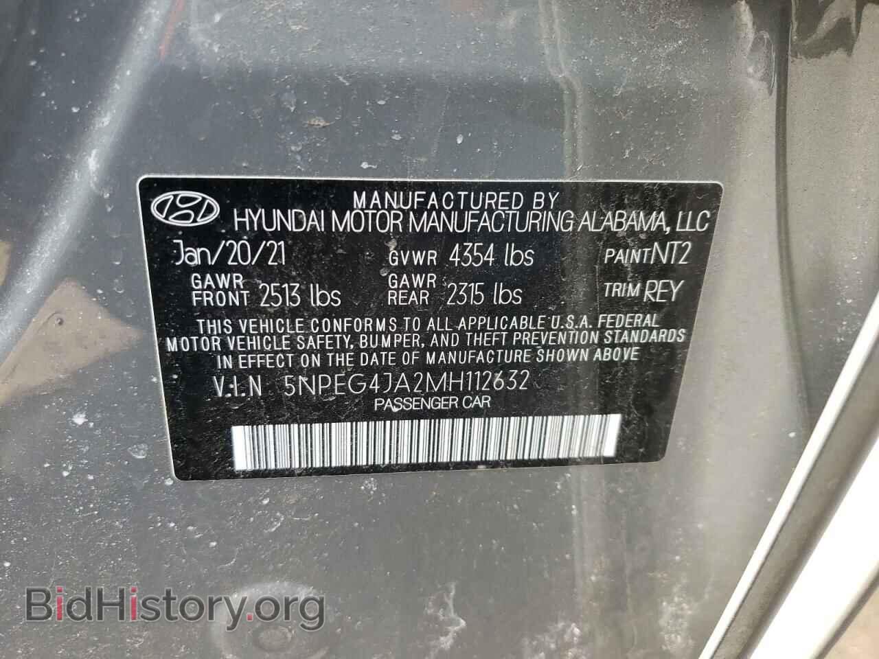 2021 HYUNDAI SONATA - VIN: 5NPEG4JA2MH112632 - Фото 10