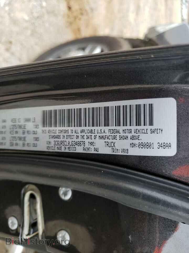 2018 RAM 2500 - VIN: 3C6UR5CL0JG348878 - Фото 10