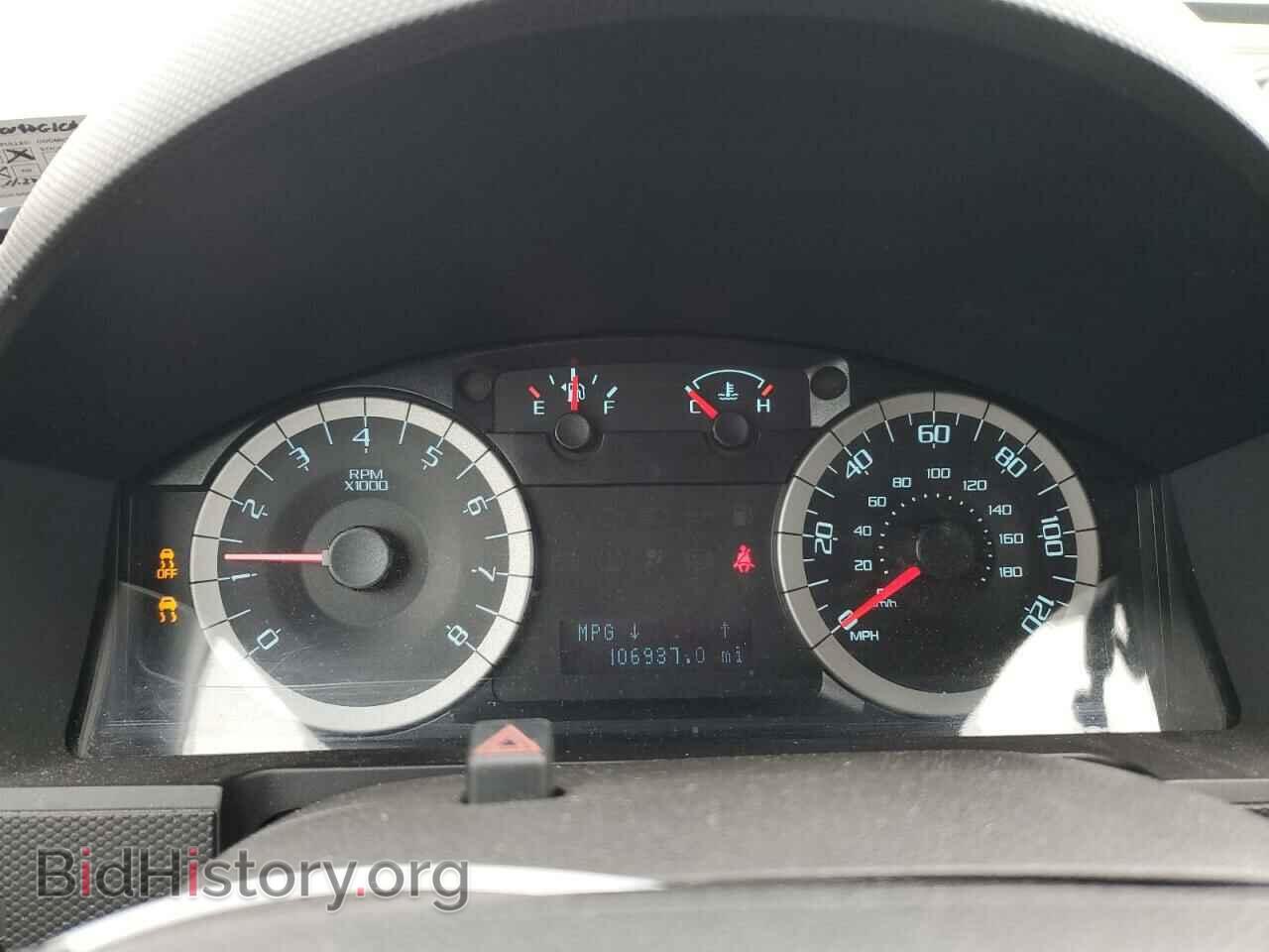 2012 FORD ESCAPE - VIN: 1FMCU9DG1CKC35671 - Фото 9