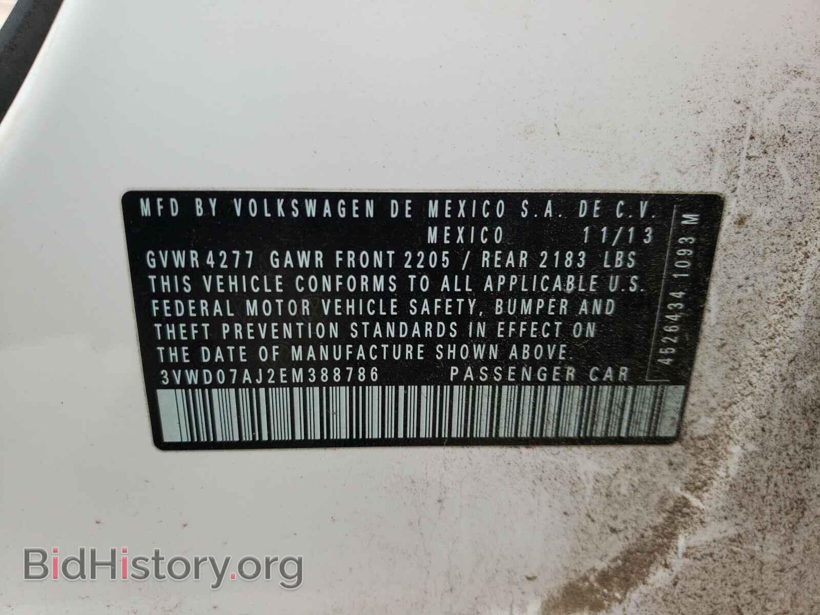 2014 VOLKSWAGEN JETTA - VIN: 3VWD07AJ2EM388786 - Фото 10