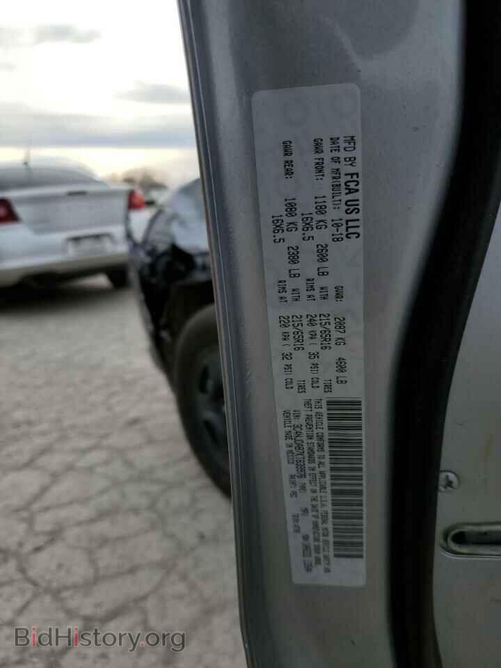 2019 JEEP COMPASS - VIN: 3C4NJDAB7KT639976 - Фото 12