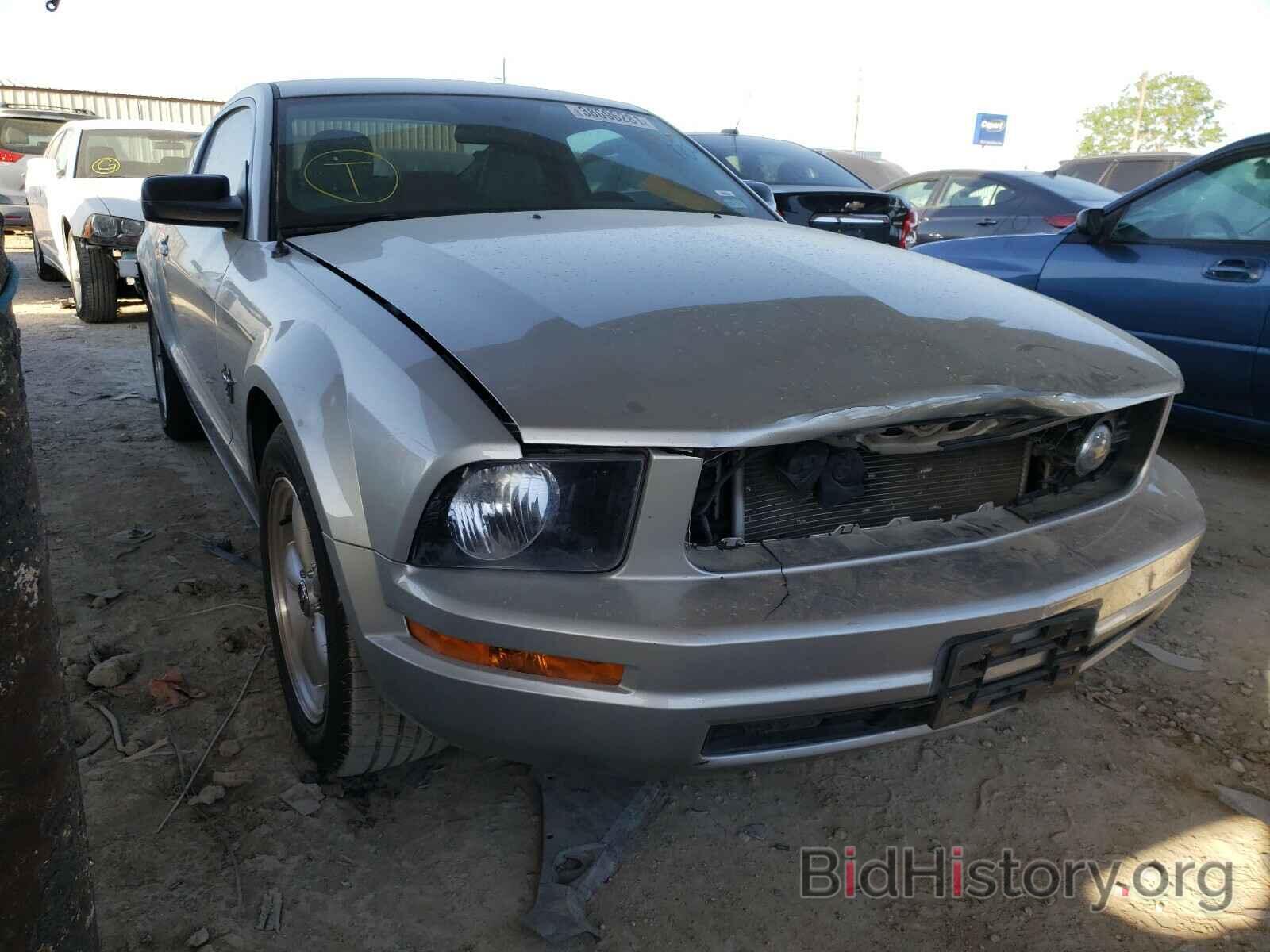 Photo 1ZVHT80N695126221 - FORD MUSTANG 2009