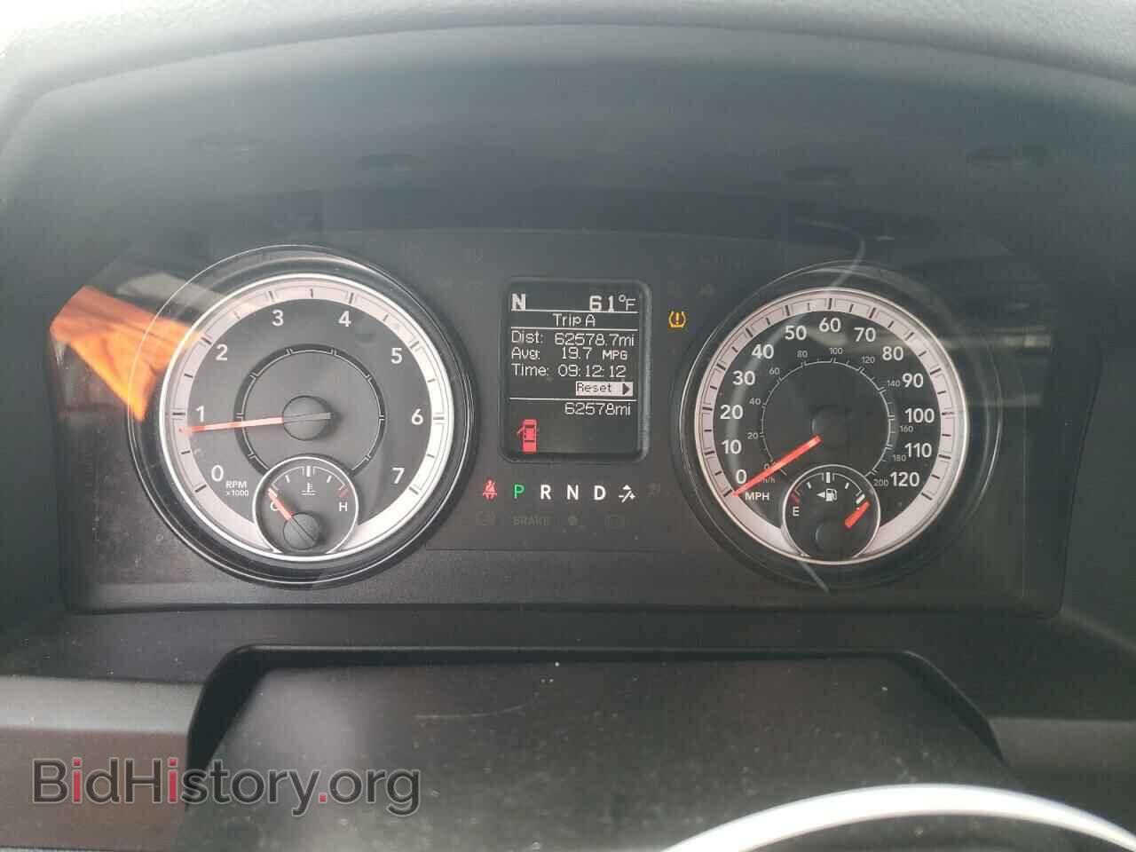 2020 RAM 1500 - VIN: 1C6RR6FG7LS151485 - Фото 9