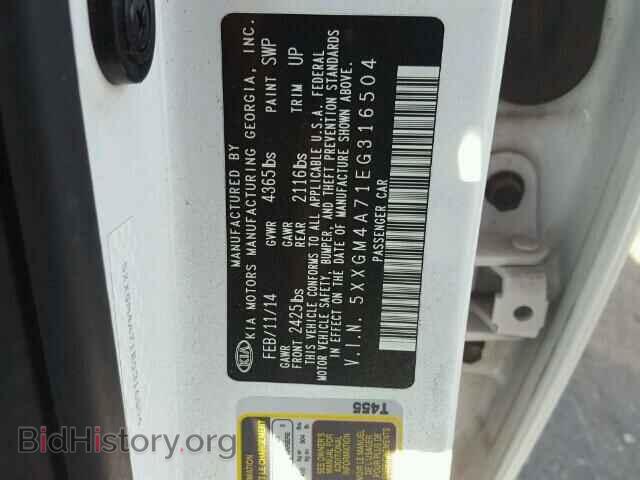 2014 KIA OPTIMA - VIN: 5XXGM4A71EG316504 - Фото 10