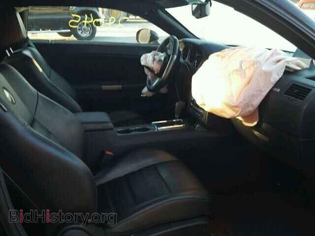 2014 DODGE CHALLENGER - VIN: 2C3CDYAG7EH310603 - Photo 5