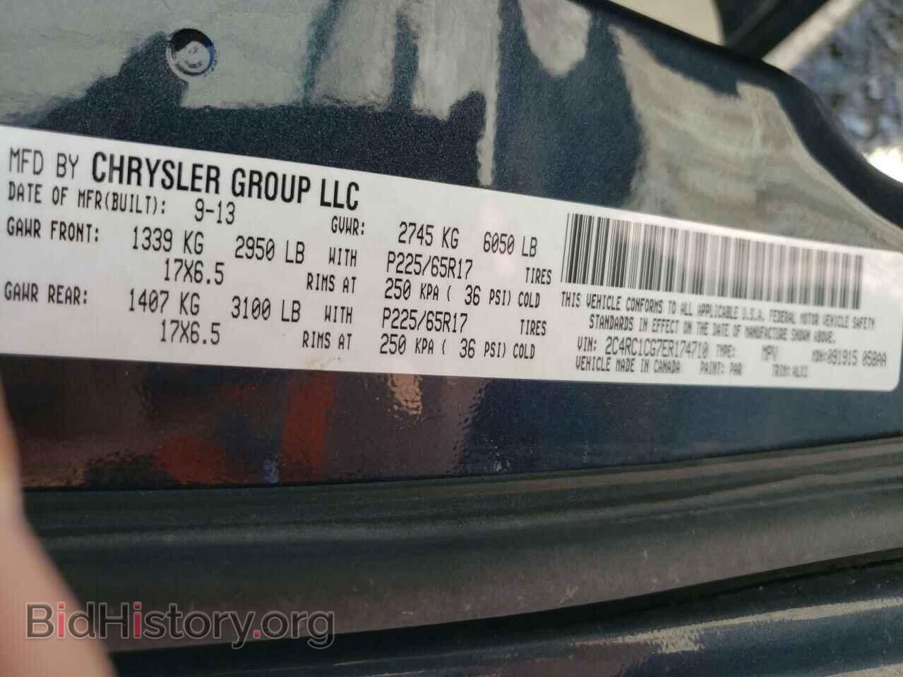 2014 CHRYSLER MINIVAN - VIN: 2C4RC1CG7ER174710 - Фото 10