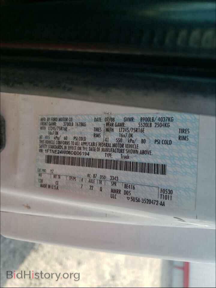 2008 FORD ECONOLINE - VIN: 1FTNE24W08DB06194 - Фото 10
