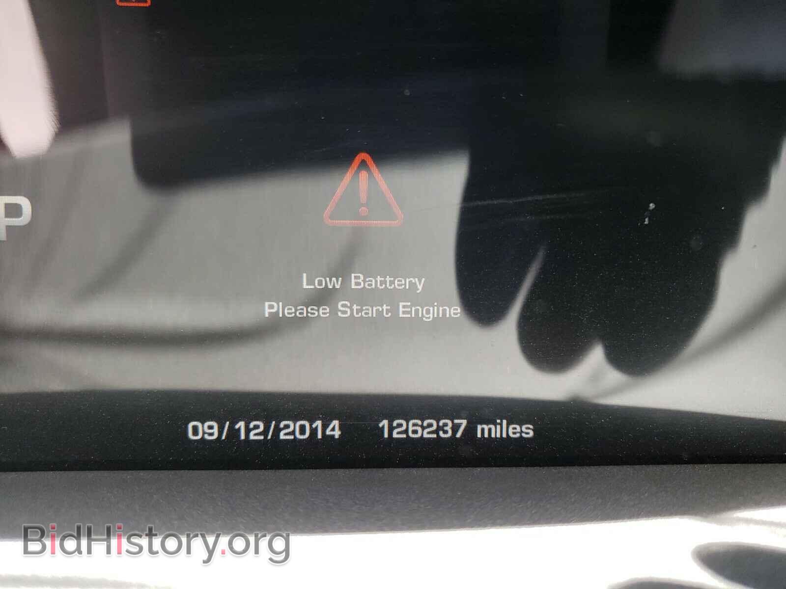 2014 LAND ROVER RANGEROVER - VIN: SALGS2EF8EA149204 - Фото 8