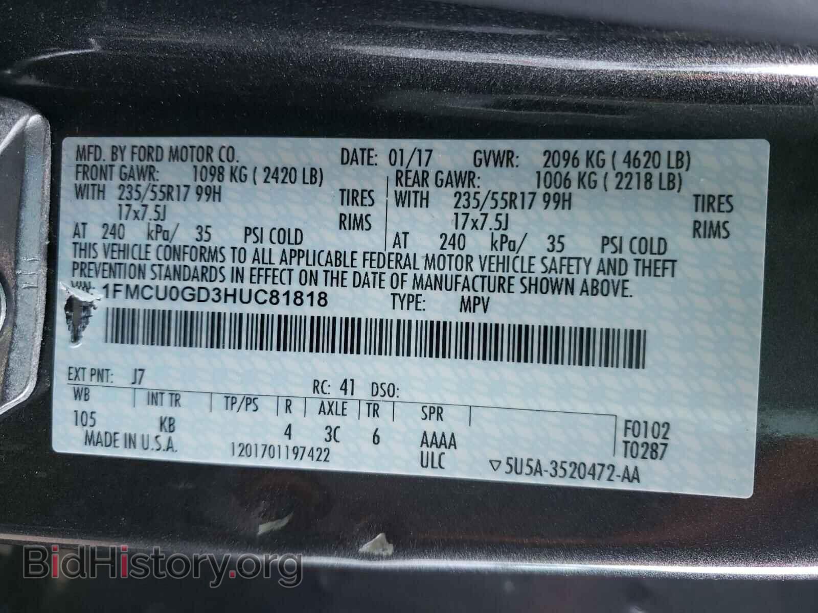 2017 FORD ESCAPE - VIN: 1FMCU0GD3HUC81818 - Фото 10