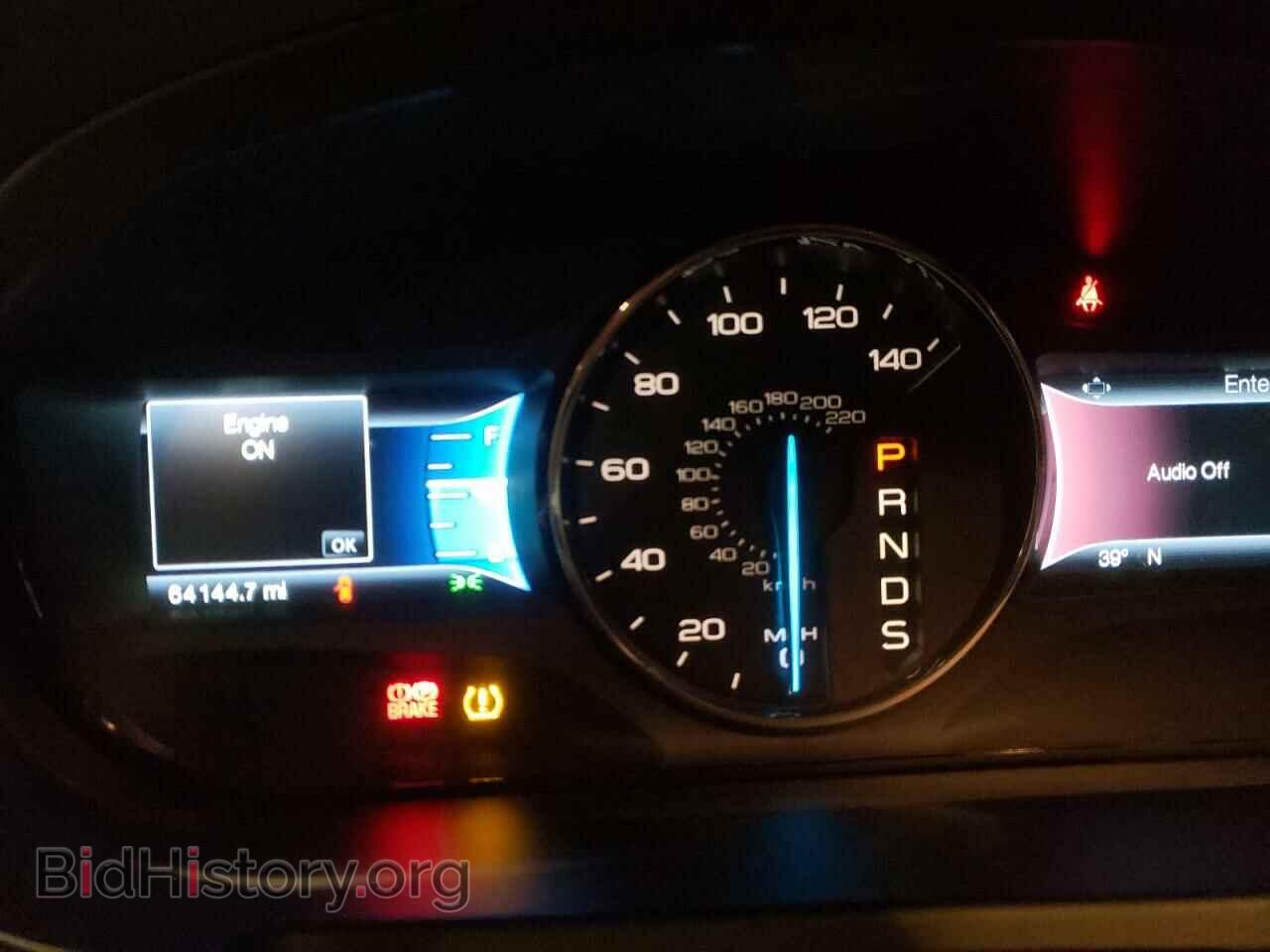 2014 FORD EDGE - VIN: 2FMDK4KC2EBB50400 - Photo 9