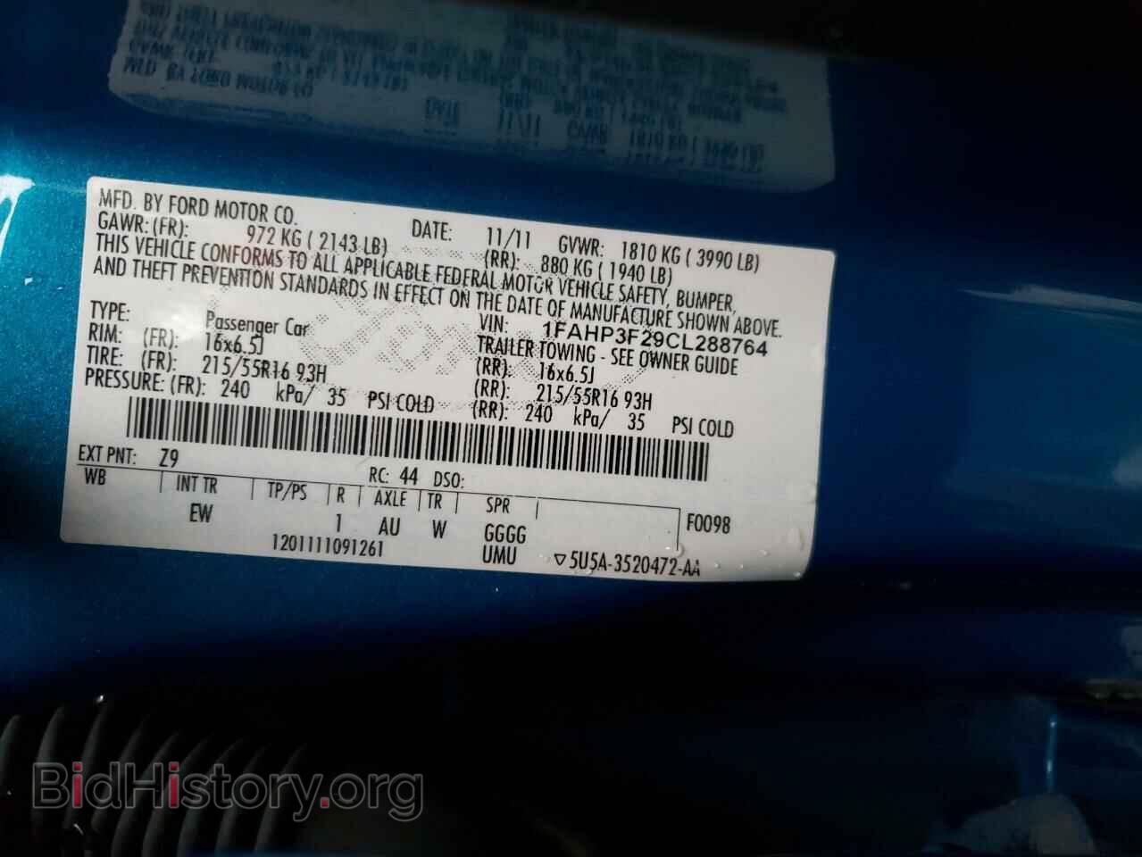 2012 FORD FOCUS - VIN: 1FAHP3F29CL288764 - Фото 12