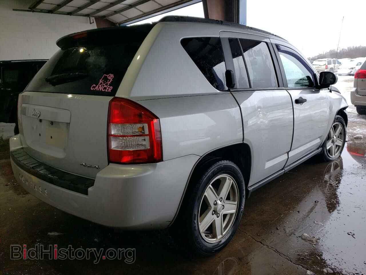 2007 JEEP COMPASS - VIN: 1J8FF47W27D156062 - Фото 3
