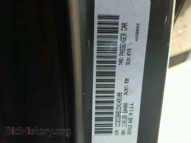 2012 CHRYSLER 200 - VIN: 1C3CCBAB1CN149108 - Фото 10