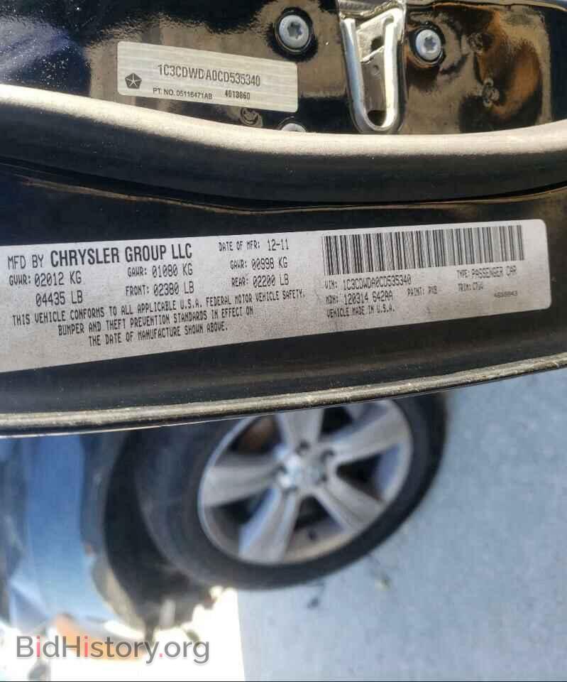 2012 DODGE CALIBER - VIN: 1C3CDWDA0CD535340 - Photo 10