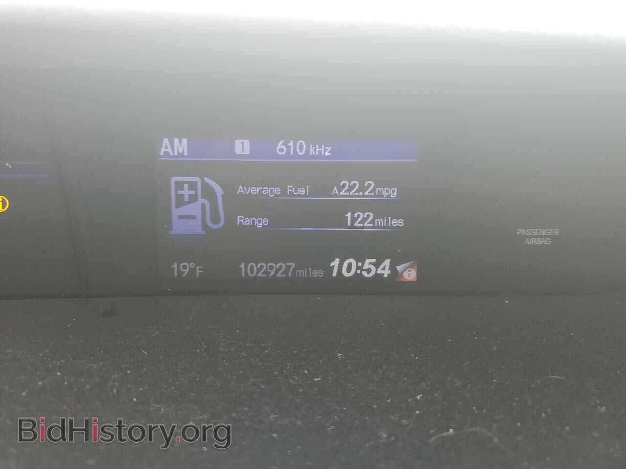 2014 HONDA CIVIC - VIN: 19XFB2F9XEE025640 - Фото 9