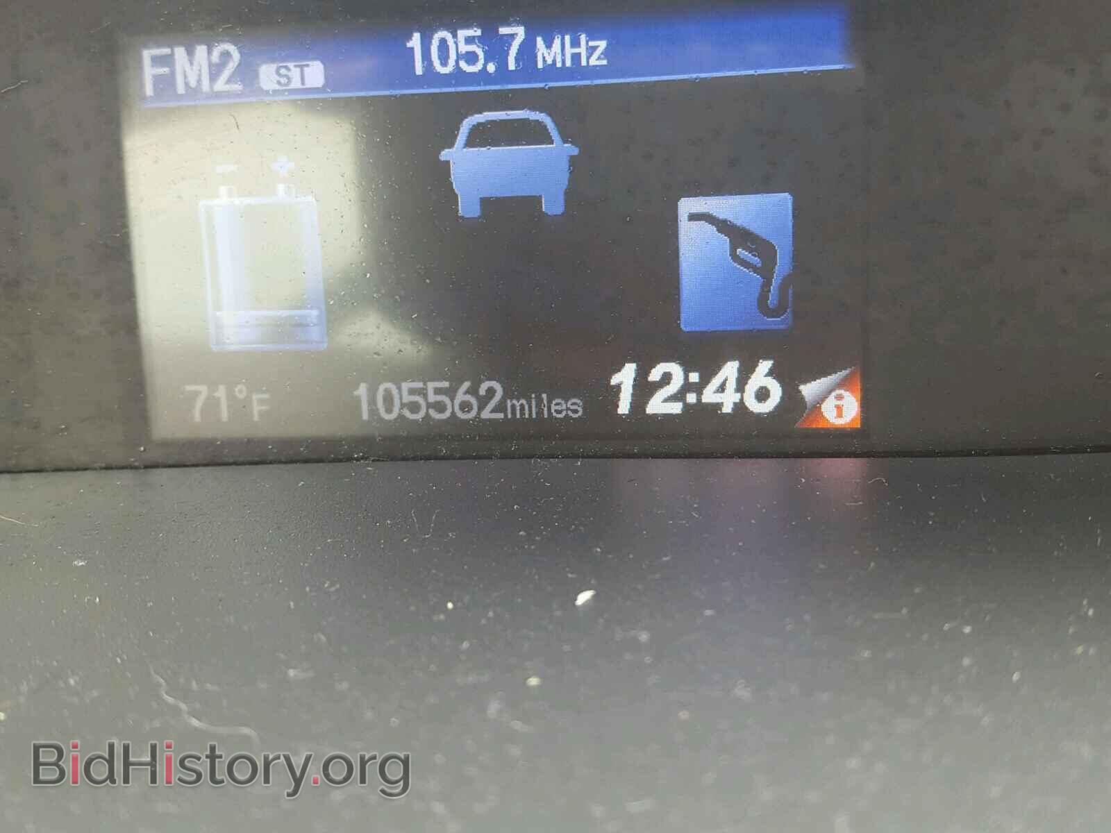 2012 HONDA CIVIC - VIN: JHMFB4F2XCS006190 - Фото 8