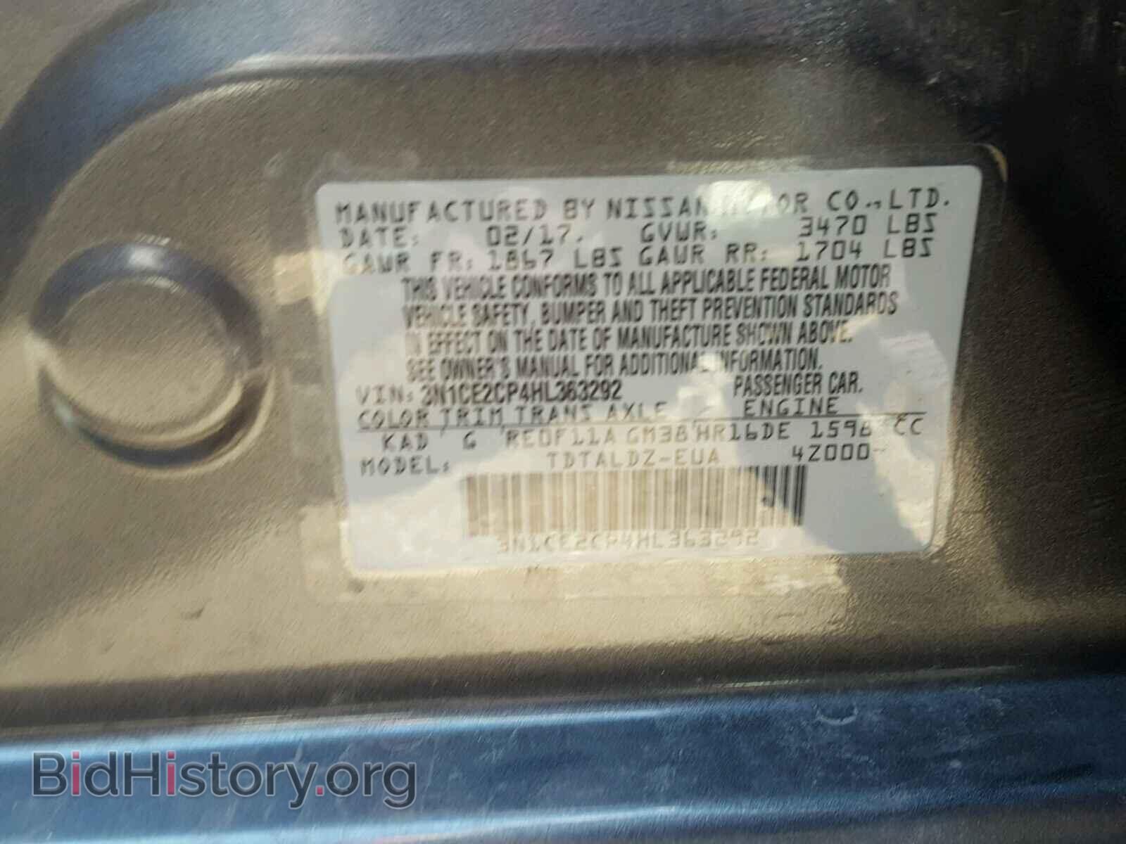 2017 NISSAN VERSA - VIN: 3N1CE2CP4HL363292 - Фото 10