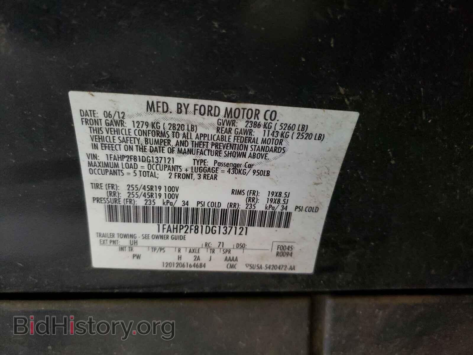 2013 FORD TAURUS - VIN: 1FAHP2F81DG137121 - Photo 10
