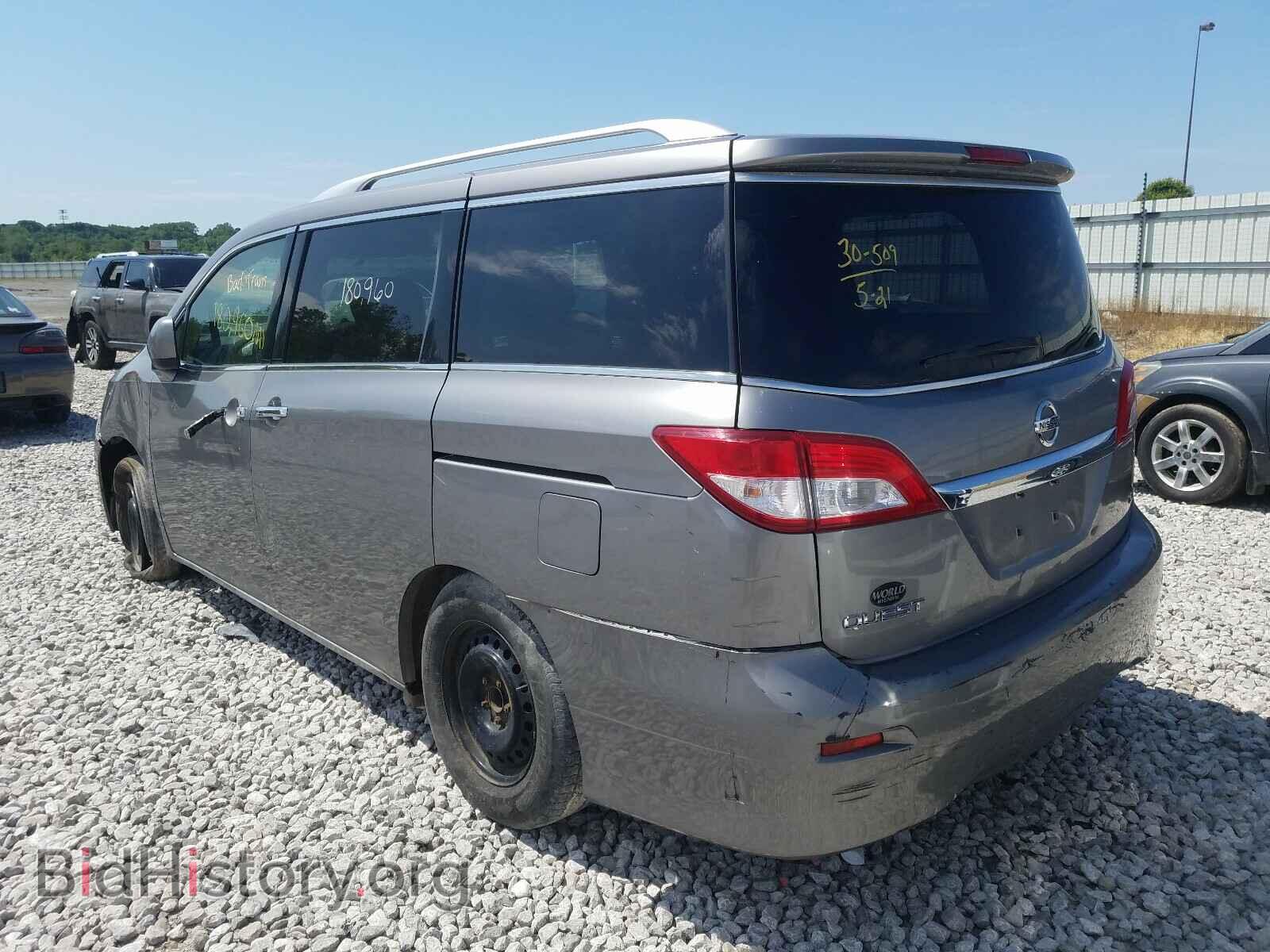2012 NISSAN QUEST - VIN: JN8AE2KP3C9032828 - Фото 3