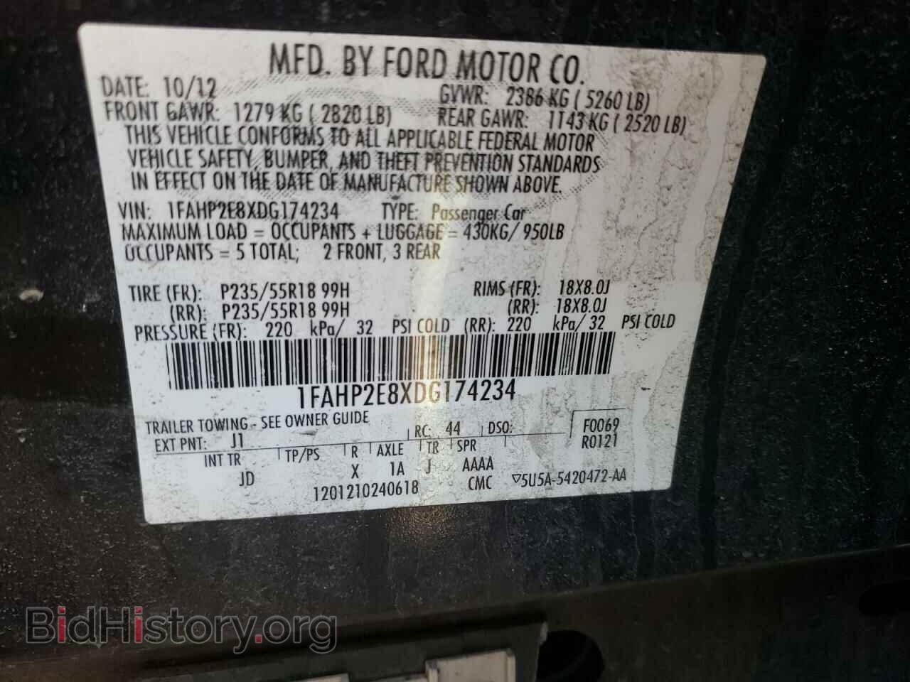 2013 FORD TAURUS - VIN: 1FAHP2E8XDG174234 - Фото 10