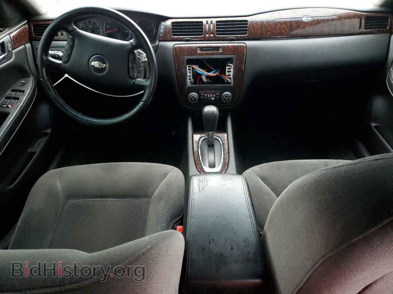 2012 CHEVROLET IMPALA - VIN: 2G1WG5E33C1293612 - Photo 8