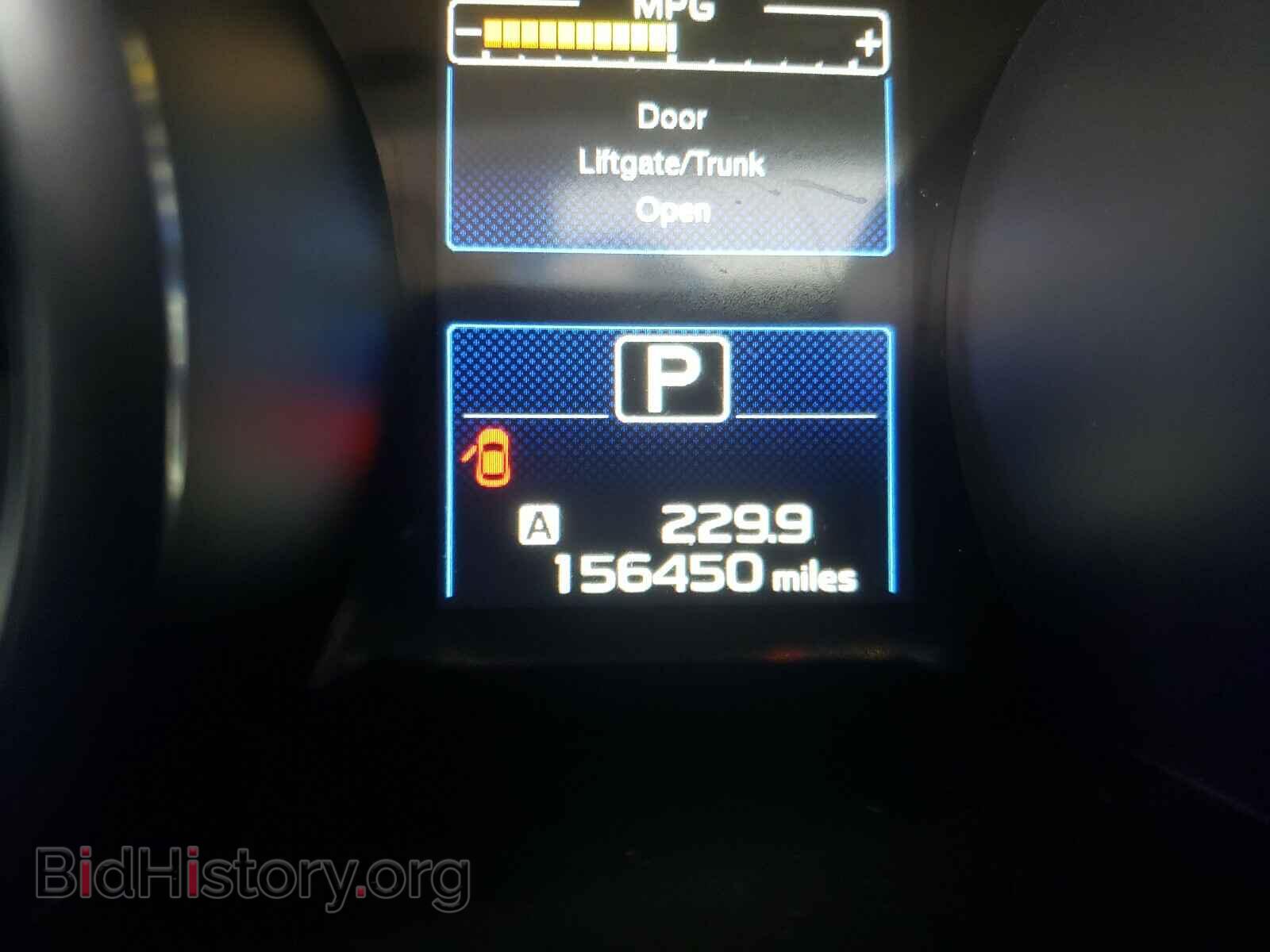 2015 SUBARU OUTBACK - VIN: 4S4BSBLC0F3255402 - Photo 8