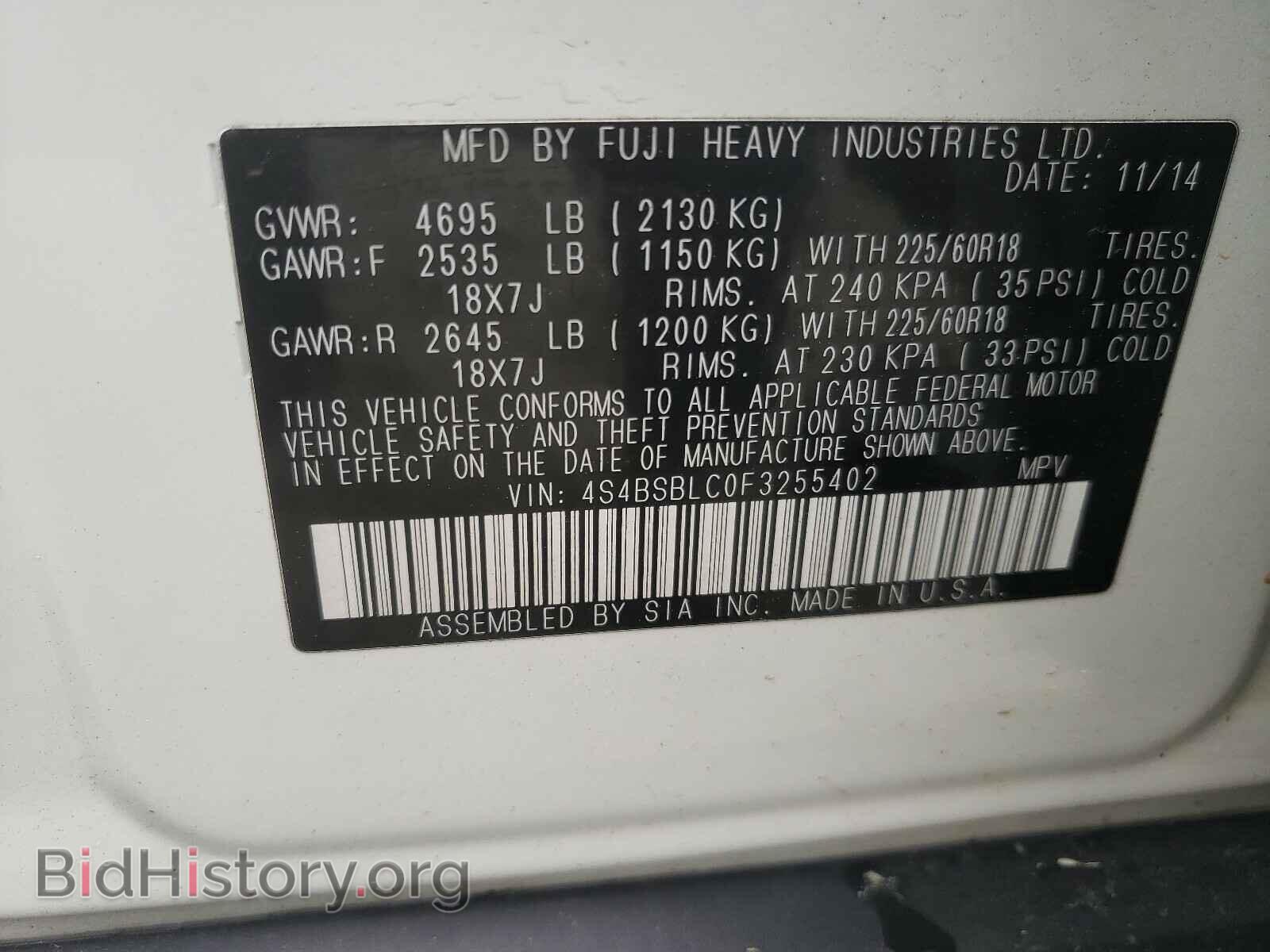 2015 SUBARU OUTBACK - VIN: 4S4BSBLC0F3255402 - Photo 10
