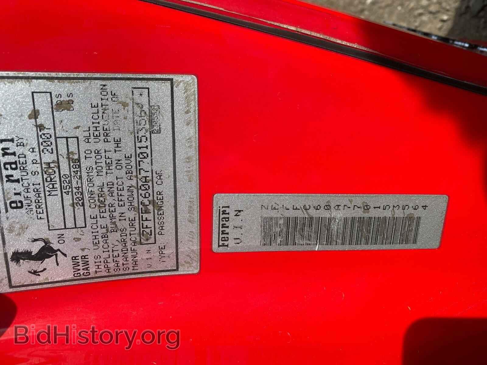 2007 FERRARI ALL MODELS - VIN: ZFFFC60A770153564 - Фото 9