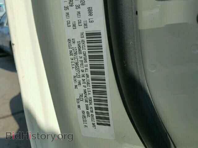 2010 DODGE RAM 1500 - VIN: 1D7RV1CT9AS227123 - Фото 10
