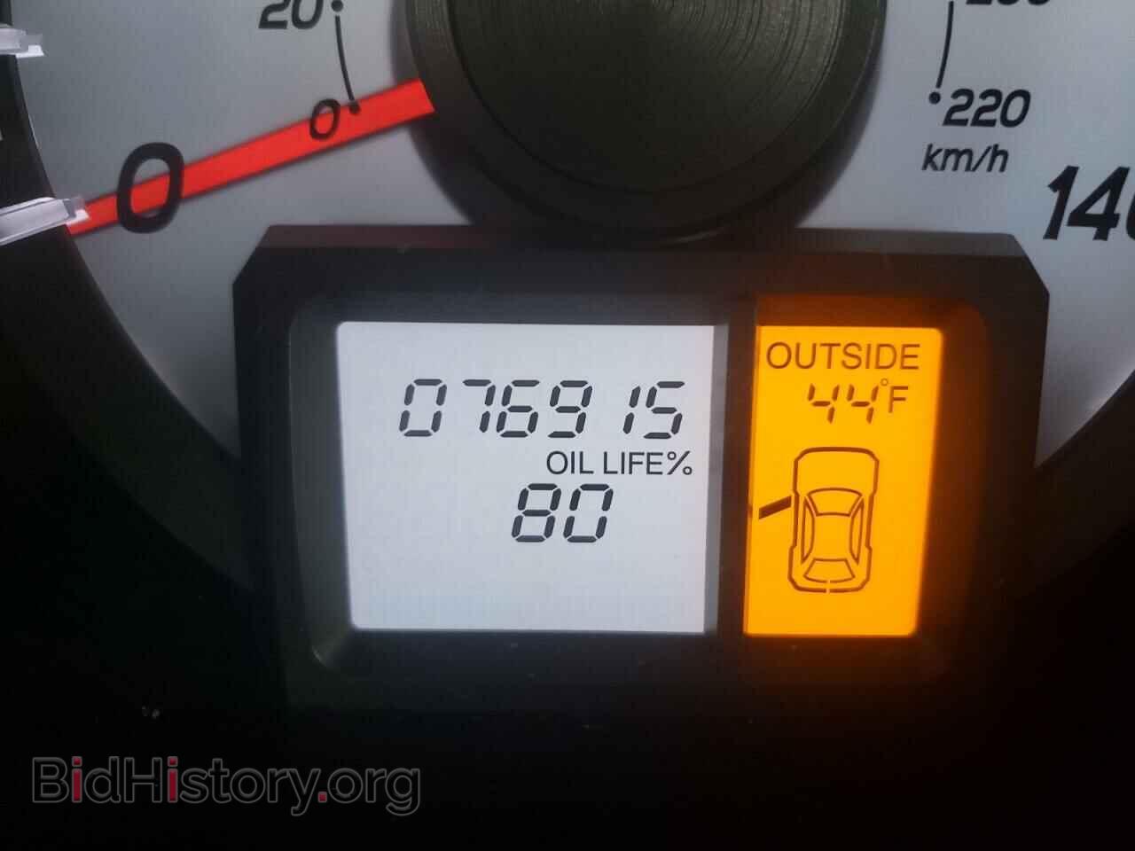 2015 HONDA PILOT - VIN: 5FNYF4H72FB054825 - Фото 8