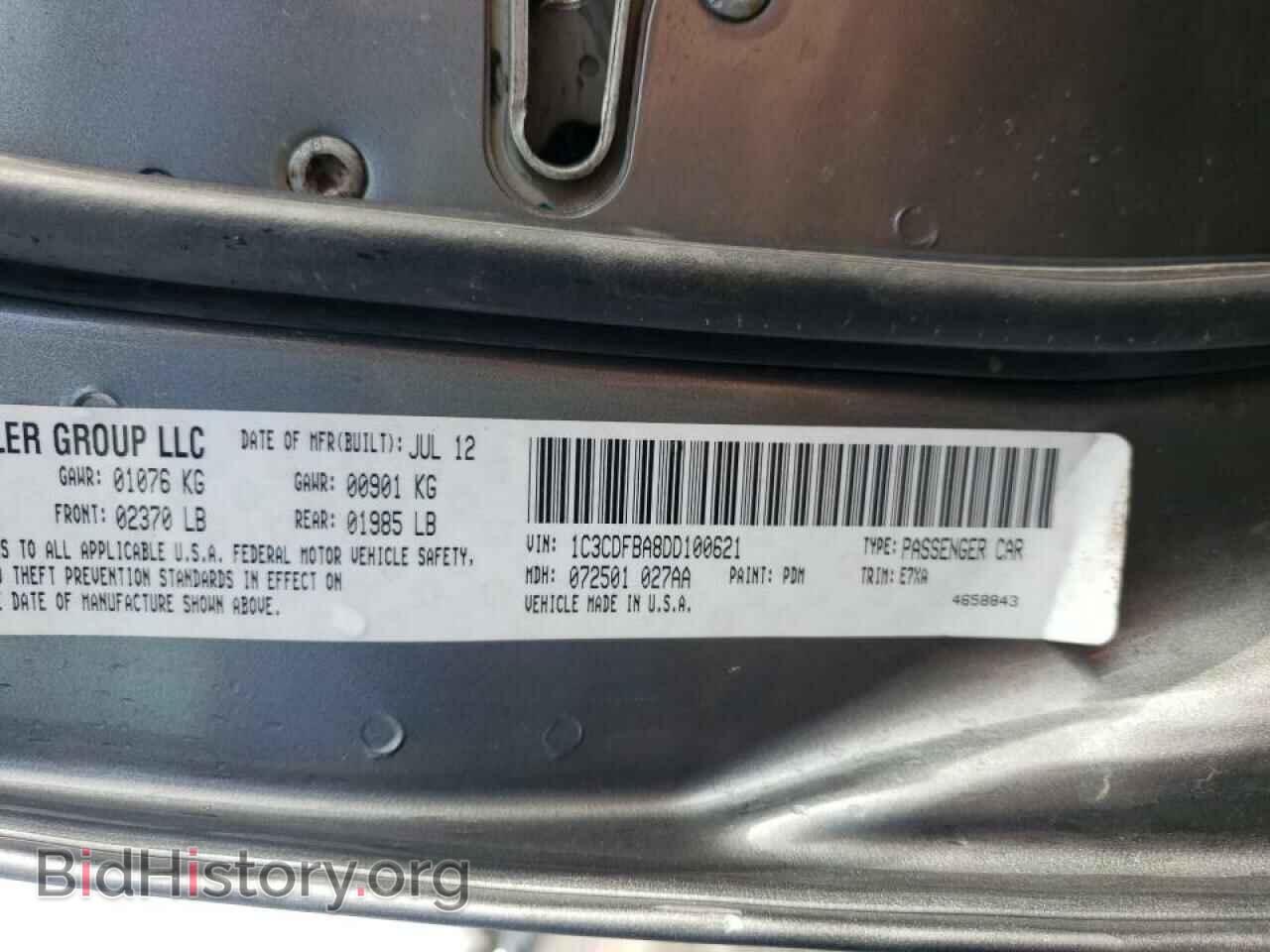 2013 DODGE DART - VIN: 1C3CDFBA8DD100621 - Photo 10