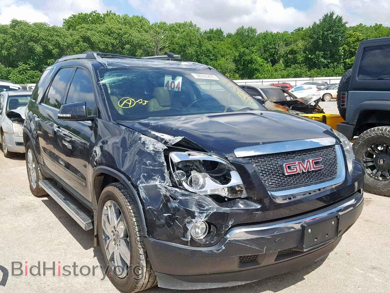 Фотография 1GKLRNEDXAJ163802 - GMC ACADIA SLT 2010