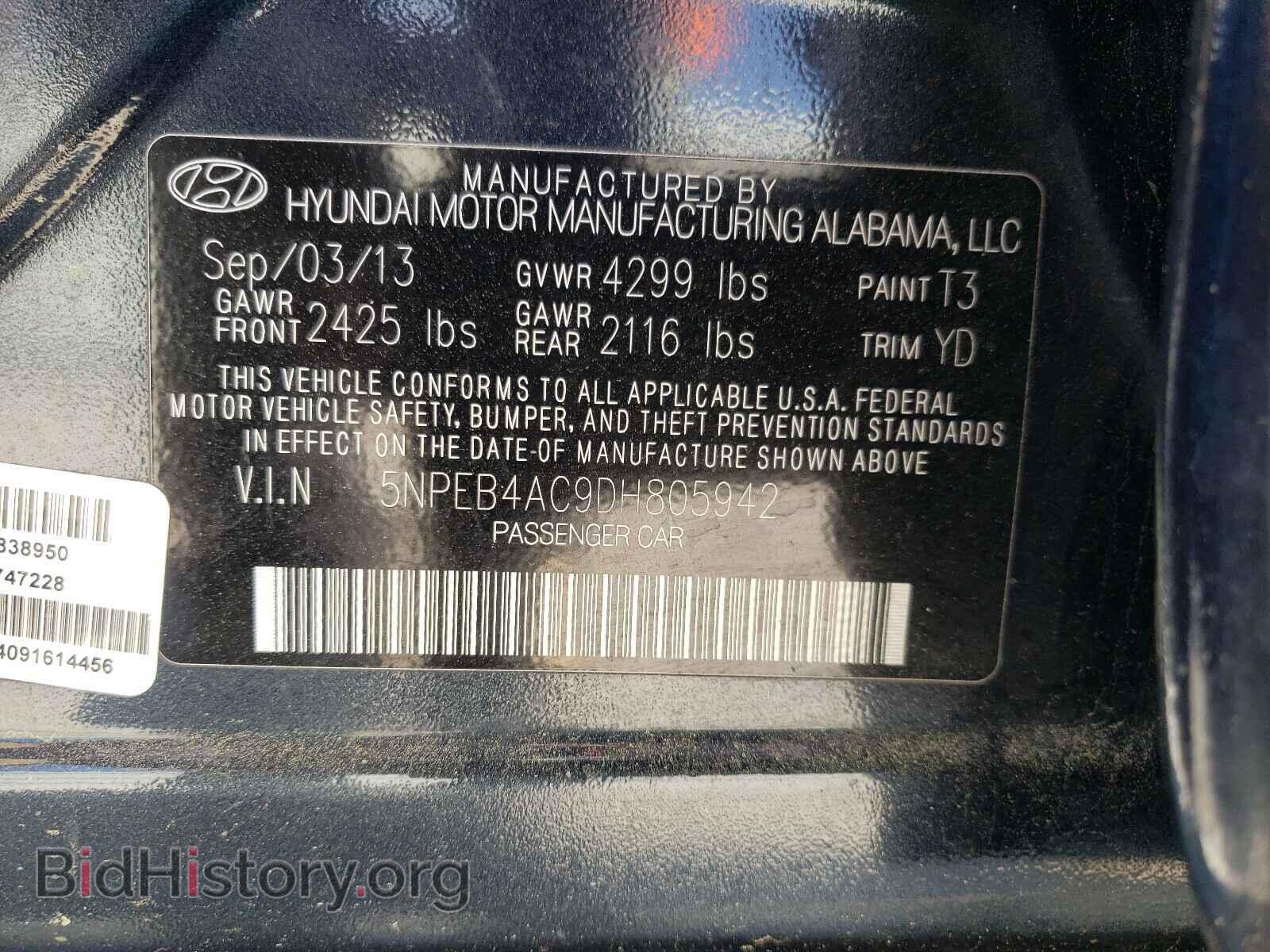2013 HYUNDAI SONATA - VIN: 5NPEB4AC9DH805942 - Фото 10