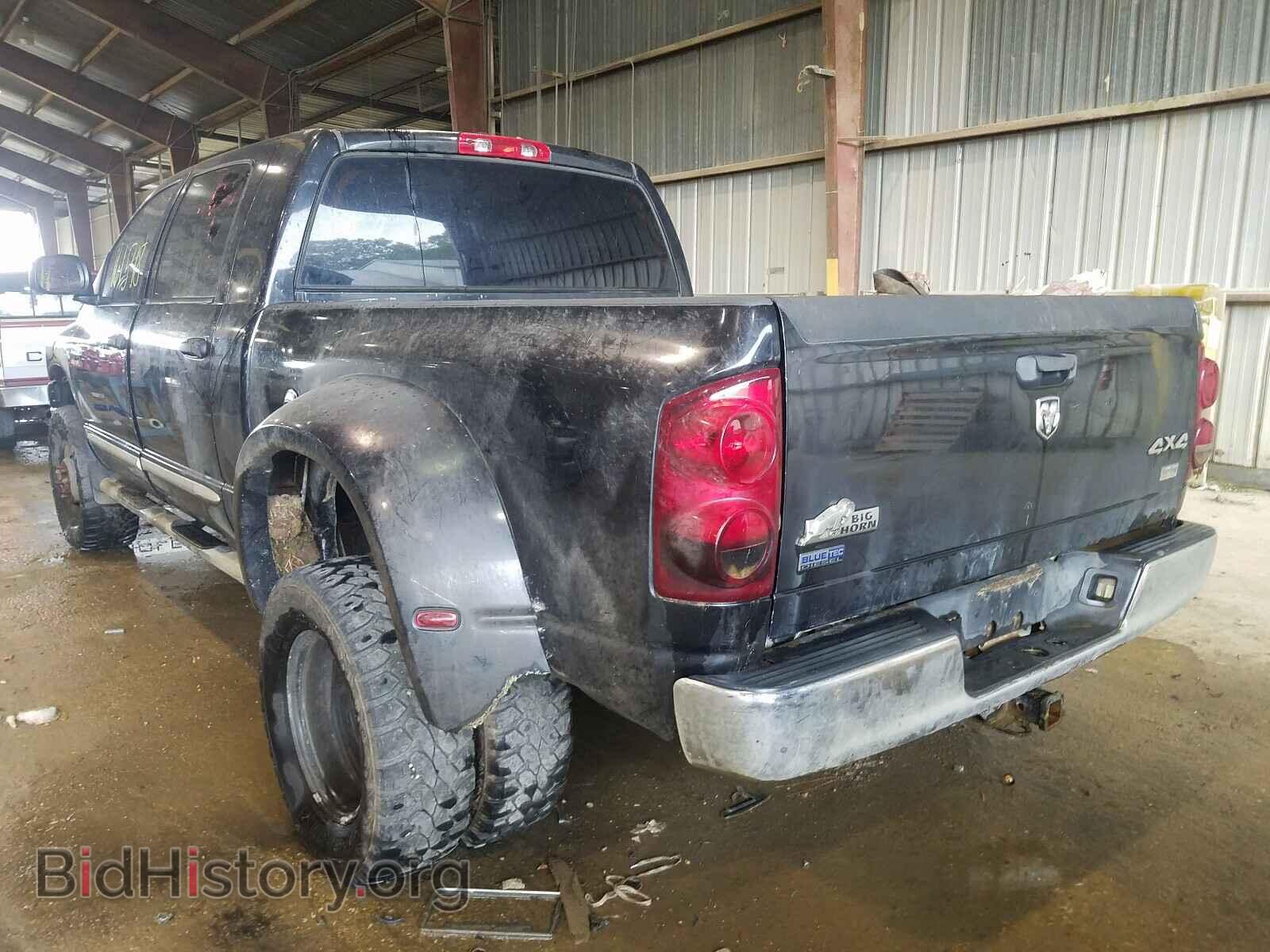 2008 DODGE RAM 3500 - VIN: 3D7MX49A98G110025 - Фото 3