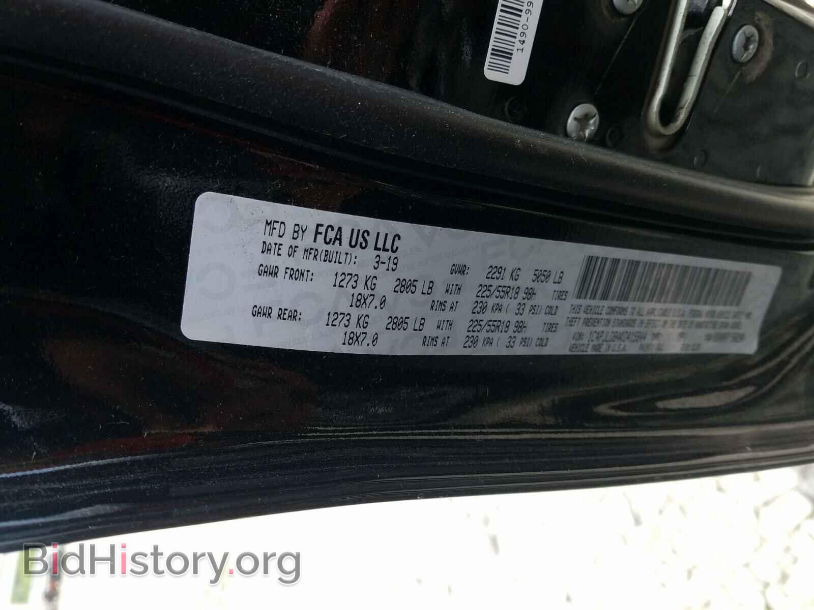 2019 JEEP CHEROKEE - VIN: 1C4PJLDB4KD415844 - Photo 10