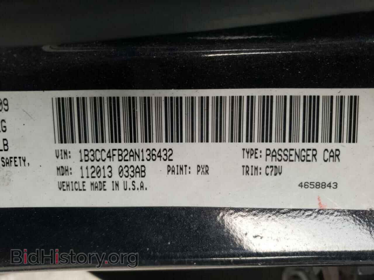 2010 DODGE AVENGER - VIN: 1B3CC4FB2AN136432 - Фото 10