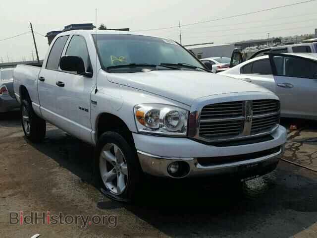 Photo 1D7HU18238S607714 - DODGE RAM 1500 2008