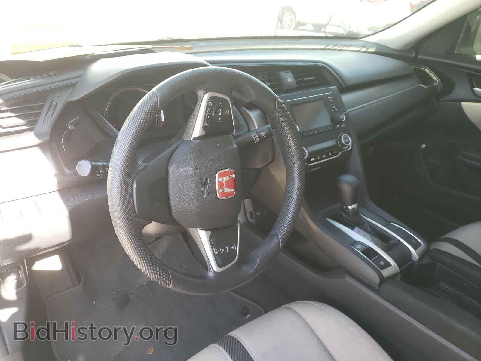2017 HONDA CIVIC - VIN: 19XFC2F5XHE228977 - Фото 9