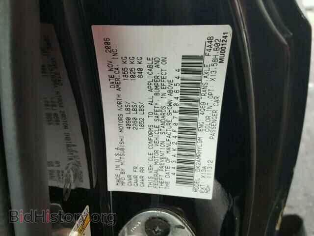 2007 MITSUBISHI ECLIPSE - VIN: 4A3AK24F07E046544 - Photo 10