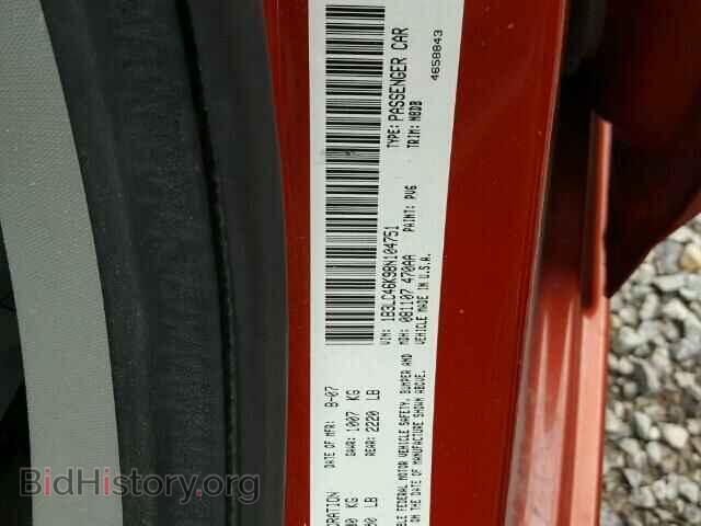 2008 DODGE AVENGER - VIN: 1B3LC46K98N104751 - Фото 10