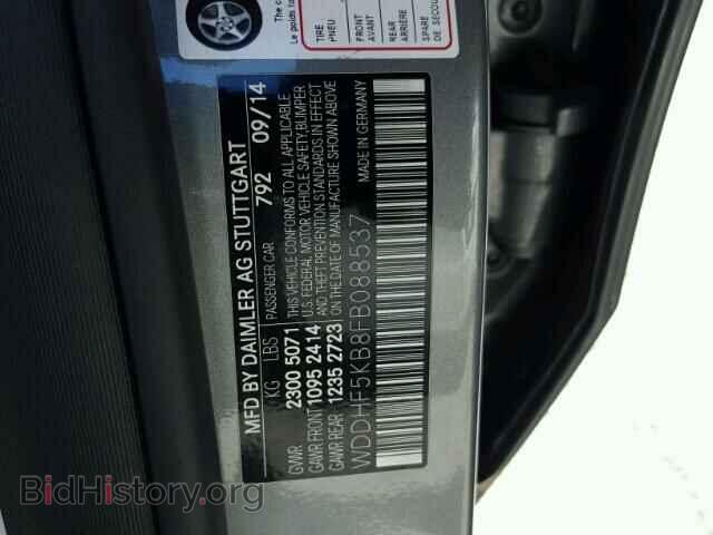 2015 MERCEDES-BENZ E - VIN: WDDHF5KB8FB088537 - Фото 10