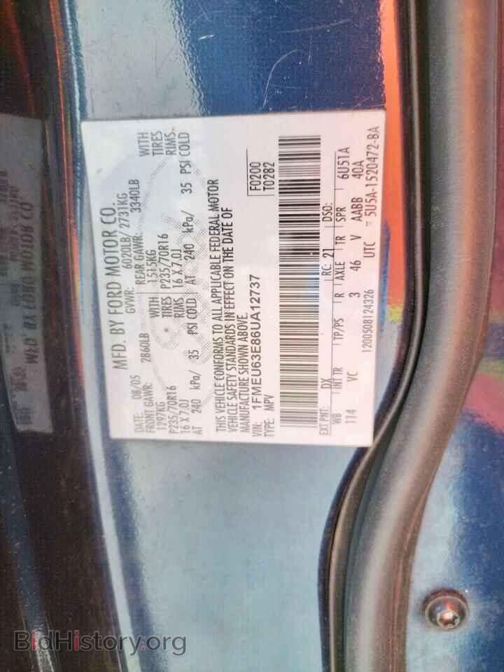 2006 FORD EXPLORER - VIN: 1FMEU63E86UA12737 - Фото 10
