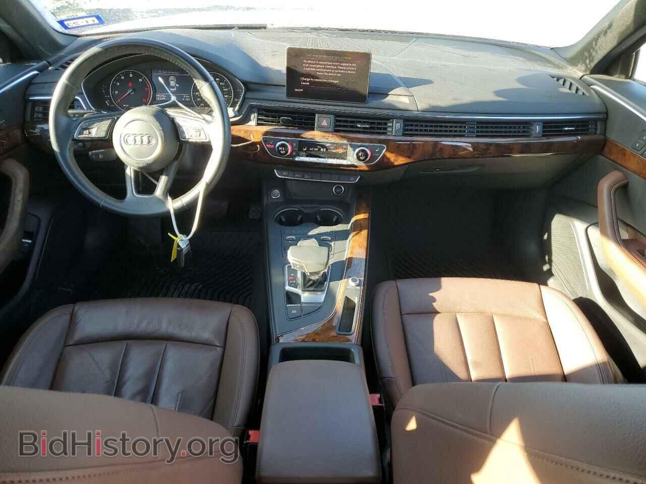 2017 AUDI A4 - VIN: WAUGMAF46HA171535 - Фото 8