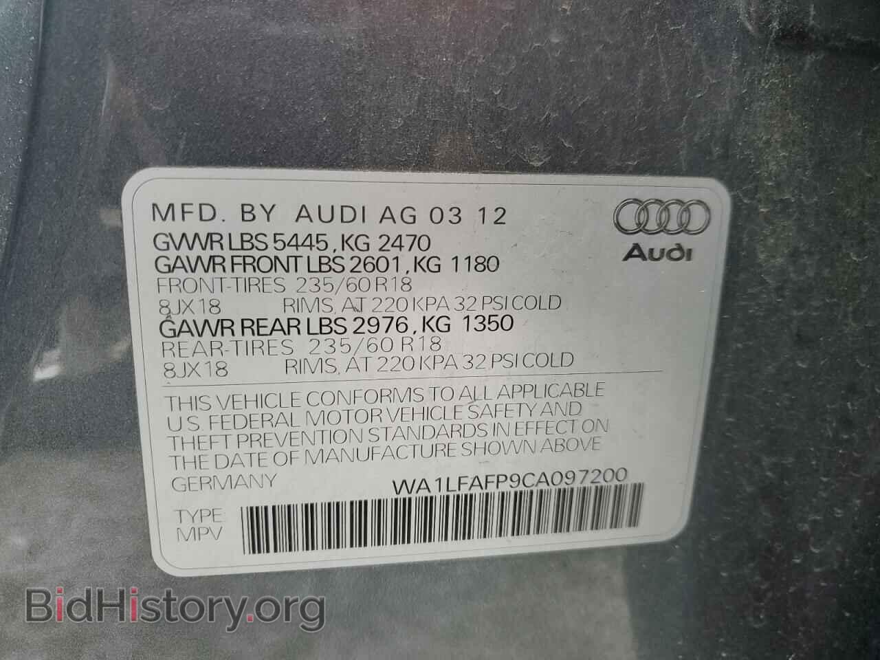 2012 AUDI Q5 - VIN: WA1LFAFP9CA097200 - Фото 13