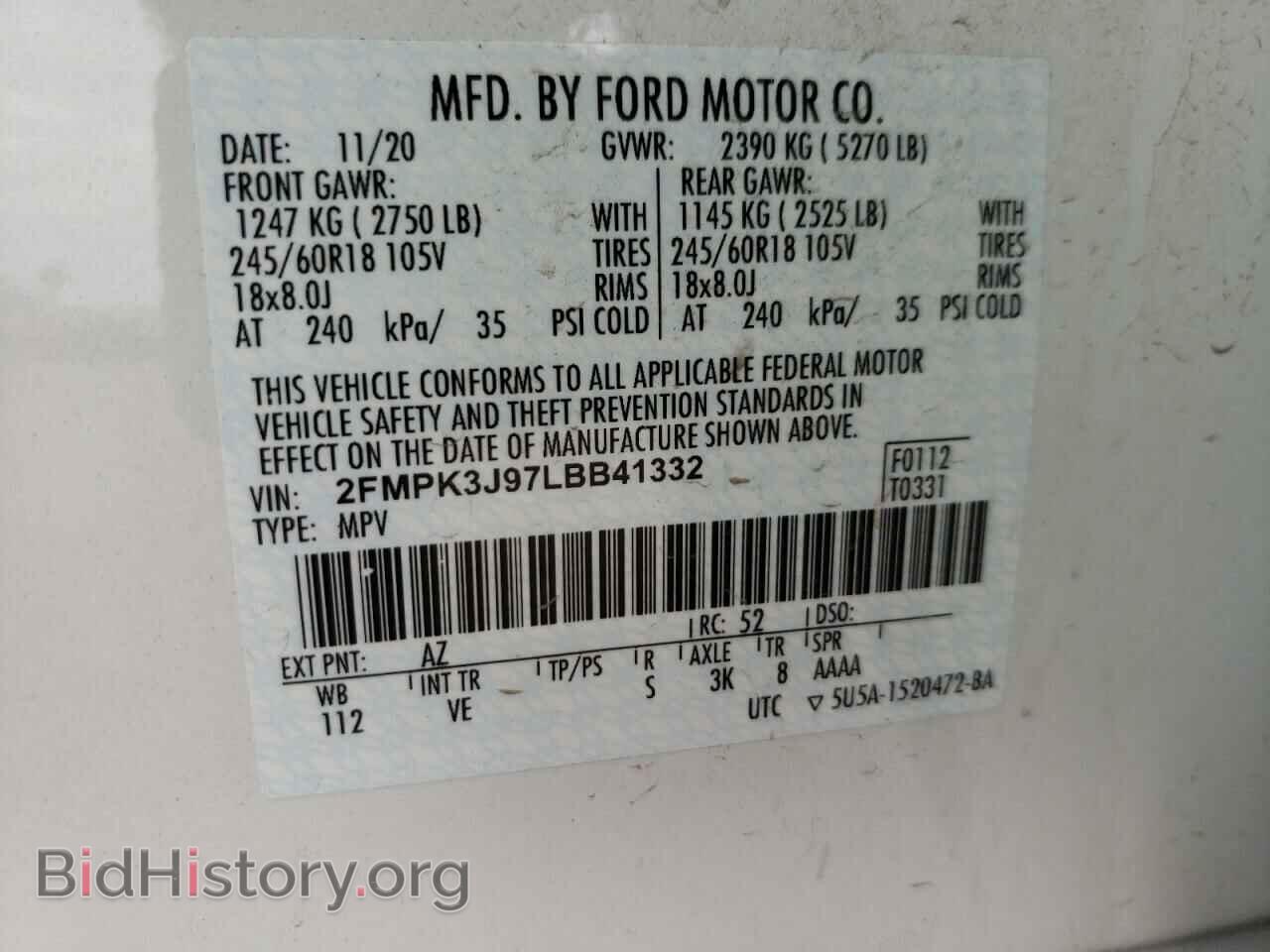 2020 FORD EDGE - VIN: 2FMPK3J97LBB41332 - Фото 13