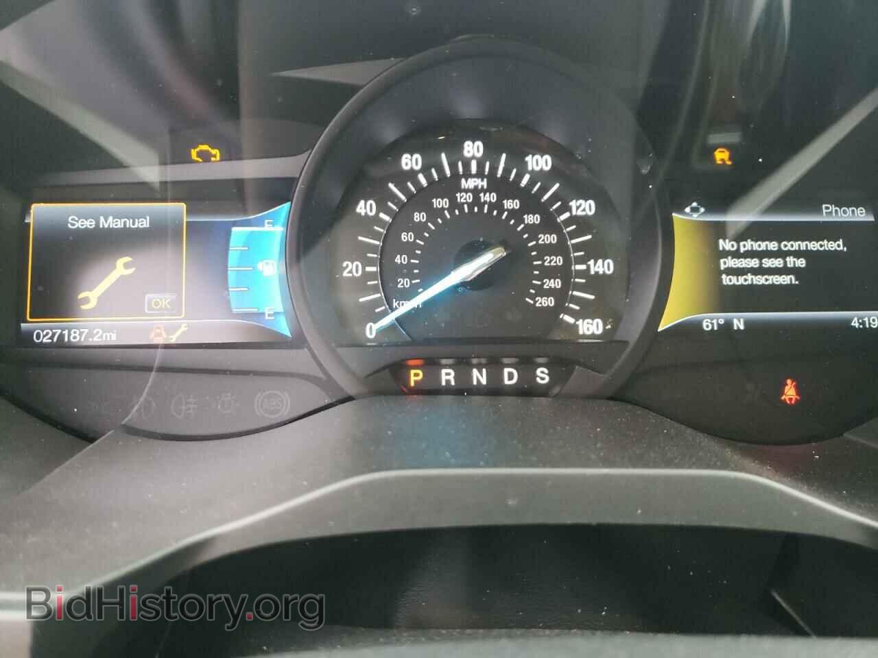 2020 FORD EDGE - VIN: 2FMPK3J97LBB41332 - Фото 9